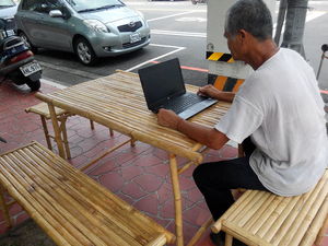 213竹製桌椅